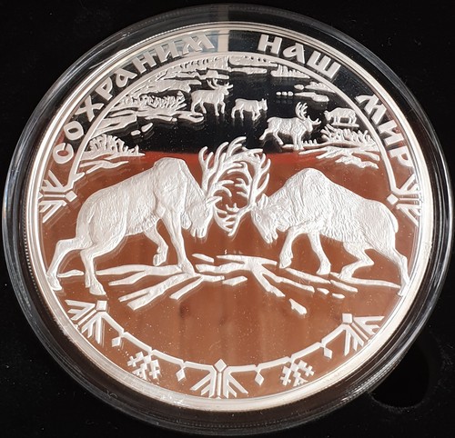 Russland 100 rubel rentier - russland,