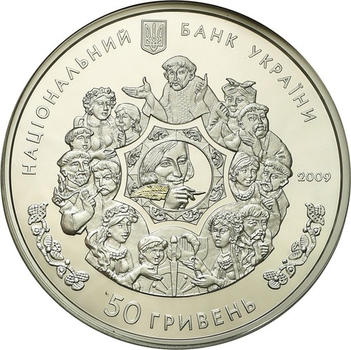 Kilo silbermünze ukraine - 1/2,